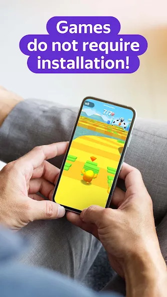 Yandex Games: One Stop Gateway [МОД: Деньги, Монеты и Меню MOD] Screenshot 2