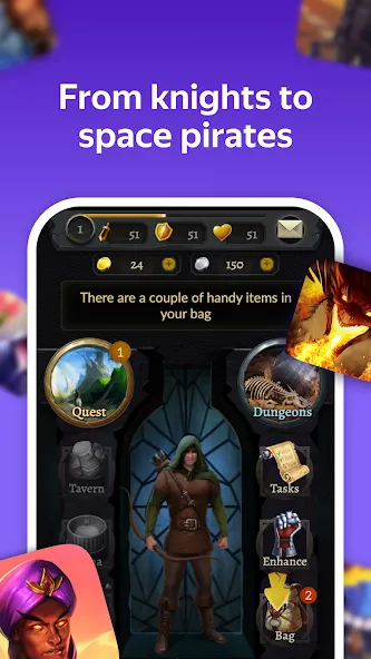 Yandex Games RPG and Role [МОД: Все открыто, Дополнительные деньги и Меню MOD] Screenshot 1
