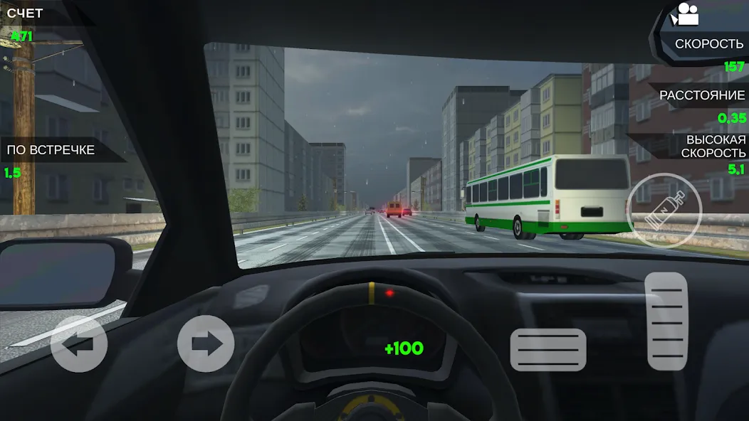 Turbo VAZ: Traffic Racer [МОД: Много денег, Монет и Все открыто] Screenshot 4