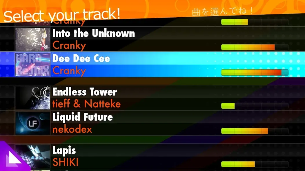 osu!stream [МОД: Деньги, Монеты и Меню MOD] Screenshot 2