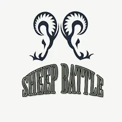 Скачать Sheep Battle (Шип Батл) [МОД: Много монет, Открытые уровни и Мега MOD] | Взлом Sheep Battle на Андроид