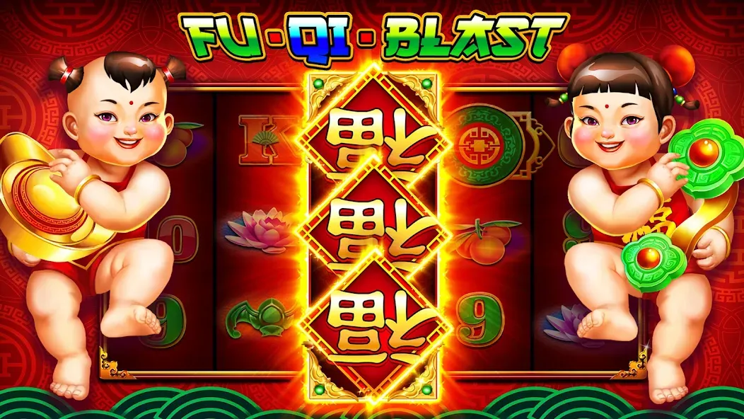 Winning Slots Las Vegas Casino (Виннинг Слотс Лас Вегас Казино) [МОД: Много денег, Монет и Все открыто] Screenshot 1
