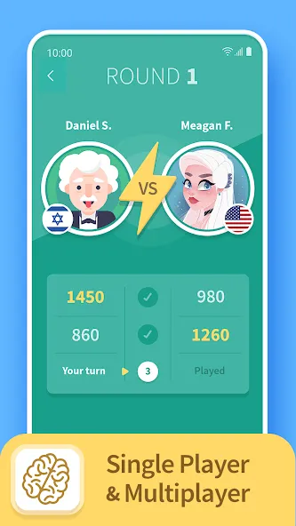 TRIVIA 360: Quiz Game (ТРИВИЯ 360) [МОД: Бесконечные деньги, Монеты и Мега MOD] Screenshot 1