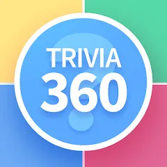 Скачать TRIVIA 360: Quiz Game (ТРИВИЯ 360) [МОД: Бесконечные деньги, Монеты и Мега MOD] | Взлом TRIVIA 360: Quiz Game на Андроид