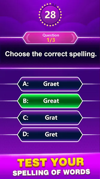 Spelling Quiz - Word Trivia (Спеллинг Квиз) [МОД: Много монет, Открытые уровни и Мега MOD] Screenshot 1