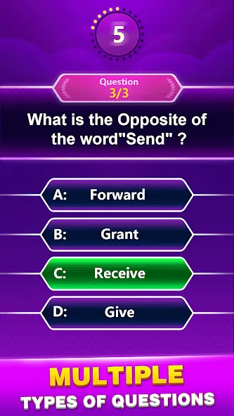 Spelling Quiz - Word Trivia (Спеллинг Квиз) [МОД: Много монет, Открытые уровни и Мега MOD] Screenshot 3