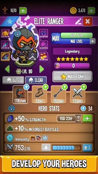 Five Heroes: The King's War (Файв Хироес) [МОД: Бесконечные деньги, Монеты и Мега MOD] Screenshot 4