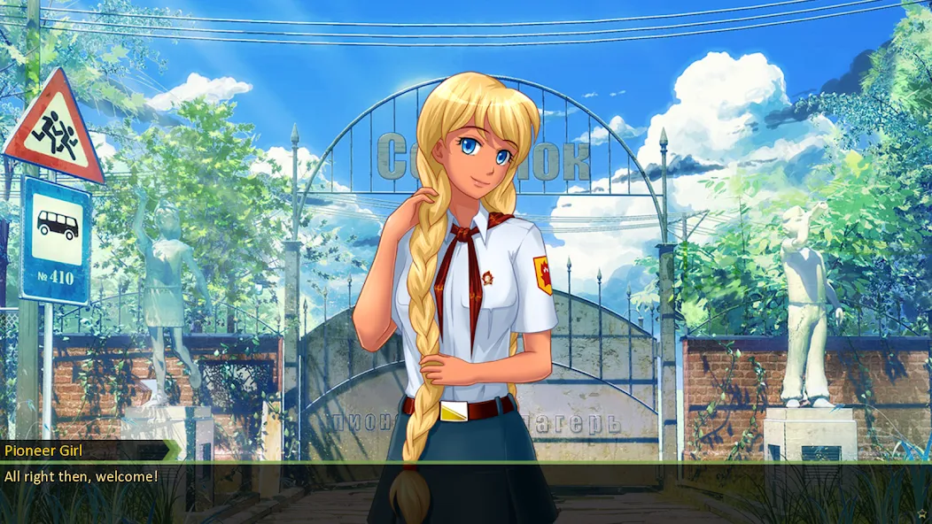 Everlasting Summer [МОД: Деньги, Монеты и Меню MOD] Screenshot 3