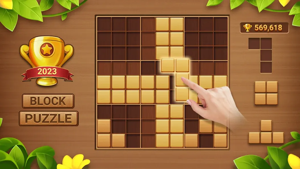 Block Puzzle Sudoku [МОД: Все открыто, Дополнительные деньги и Меню MOD] Screenshot 1