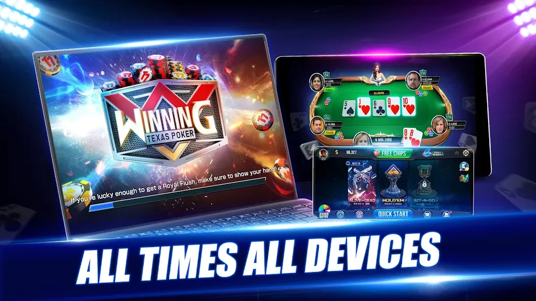 Winning Poker™ - Texas Holdem (Виннинг Покер) [МОД: Деньги, Монеты и Меню MOD] Screenshot 5