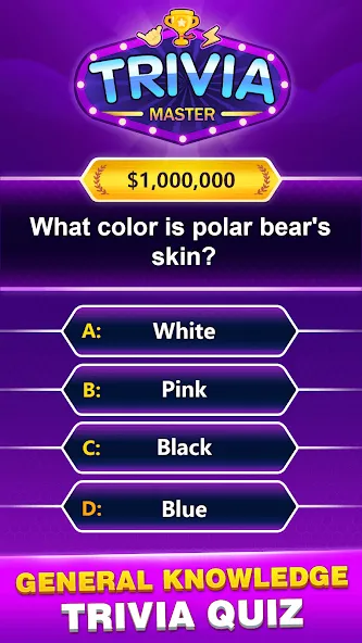 Trivia Master - Word Quiz Game (ТРИВИЯ Мастер) [МОД: Деньги, Монеты и Меню MOD] Screenshot 3