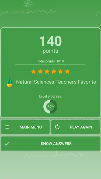 Quiz: Flowers, Plants [МОД: Все открыто, Дополнительные деньги и Меню MOD] Screenshot 4