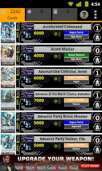 Cardfight Vanguard Database (Кардфайт Вангард база данных) [МОД: Меню, Бесконечные монеты и Открытые уровни] Screenshot 1