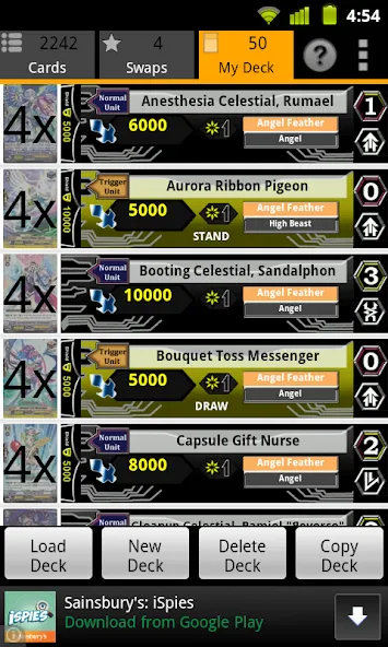 Cardfight Vanguard Database (Кардфайт Вангард база данных) [МОД: Меню, Бесконечные монеты и Открытые уровни] Screenshot 3