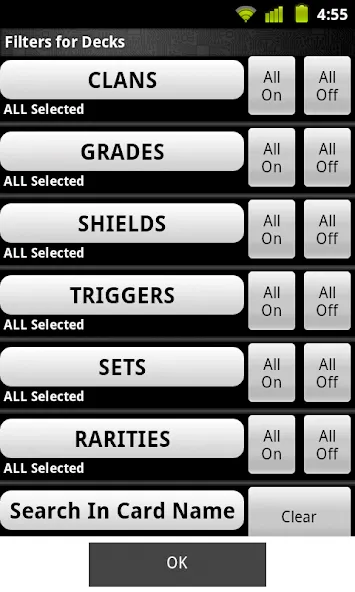 Cardfight Vanguard Database (Кардфайт Вангард база данных) [МОД: Меню, Бесконечные монеты и Открытые уровни] Screenshot 5