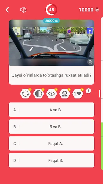 Millioner Avto Imtihon 2024 (Миллионер Авто Имтихон 2023) [МОД: Деньги, Монеты и Меню MOD] Screenshot 2