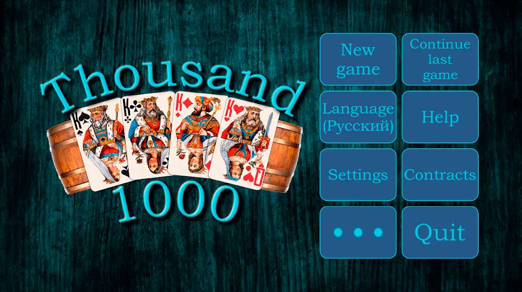 Thousand (1000) [МОД: Деньги, Монеты и Меню MOD] Screenshot 1