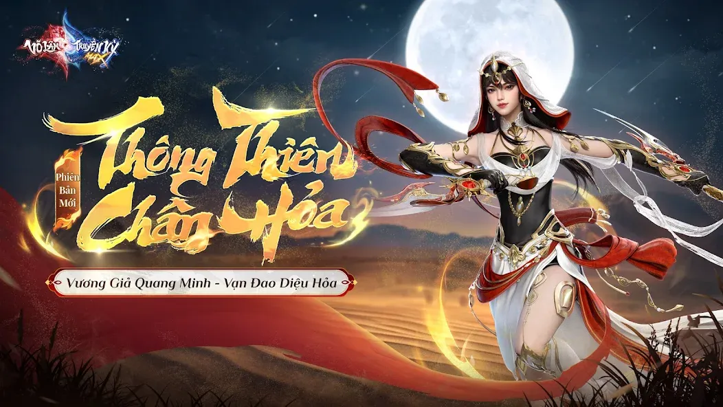 Võ Lâm Truyền Kỳ MAX [МОД: Много денег, Монет и Все открыто] Screenshot 1