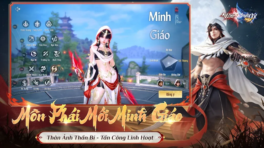 Võ Lâm Truyền Kỳ MAX [МОД: Много денег, Монет и Все открыто] Screenshot 2