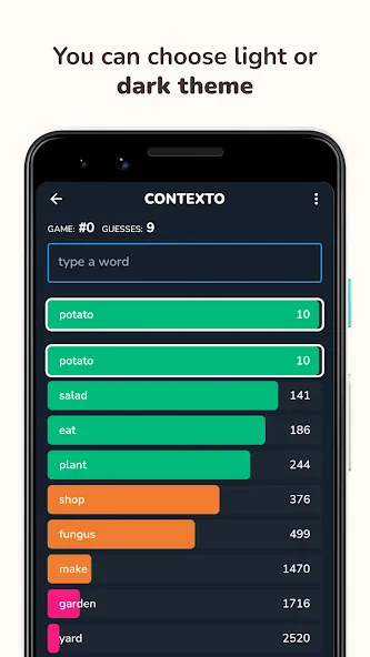 Contexto (Контекст) [МОД: Деньги, Монеты и Меню MOD] Screenshot 2