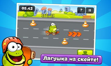   Tap the Frog HD (  )  