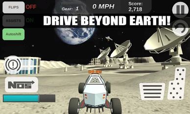   Extreme Car Stunts Simulator (  )  