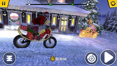   Trial Xtreme 4 (  )  