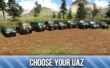   UAZ 4x4 Offroad Rally (  )  