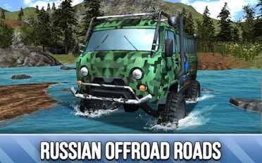   UAZ 4x4 Offroad Rally (  )  