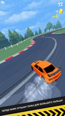   Thumb Drift - Furious Racing (  )  