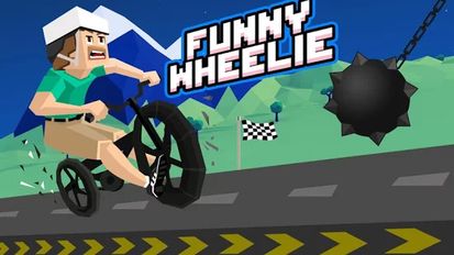   Funny Wheels (  )  
