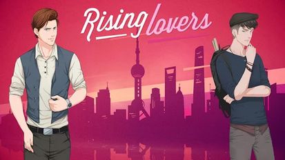   Rising Lovers (  )  