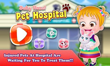 Скачать взломанную Baby Hazel Pet Hospital (Взлом на монеты) на Андроид