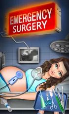   Pregnant Maternity Surgery (  )  