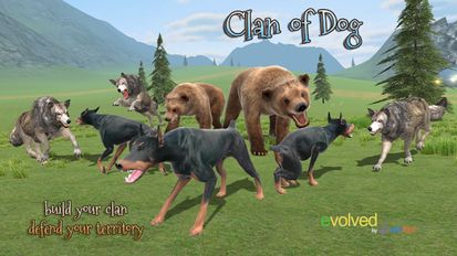   Clan of Dogs (  )  
