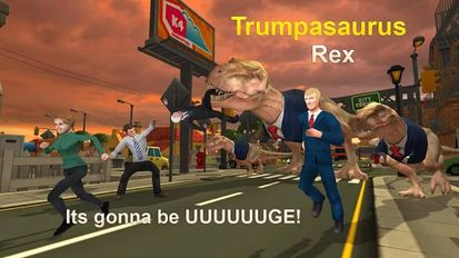   Trumpasaurus Rex - Trump Dino (  )  