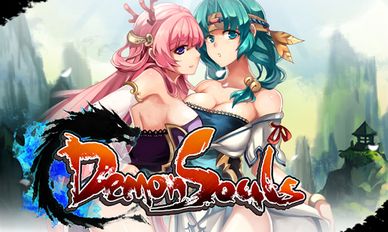   DemonSouls (Action RPG) (  )  
