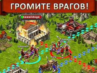   Game of War - Fire Age (  )  