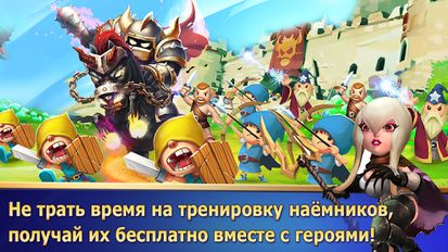   Clash of Lords 2:   (  )  