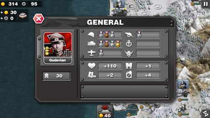  Glory of Generals HD (  )  