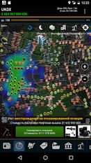   Resources - GPS MMO Game (  )  