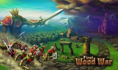   First Wood War (  )  