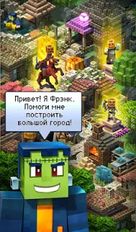   Block Town - craft your city! (  )  