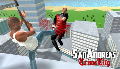   San Andreas Crime City (  )  