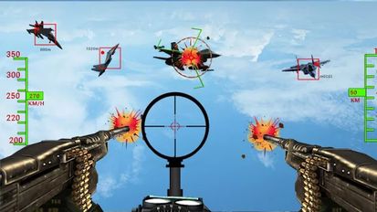   Anti Aircraft Attack: Jet War (  )  