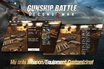   GUNSHIP BATTLE: SECOND WAR (  )  