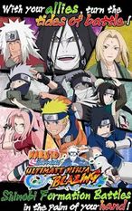   Ultimate Ninja Blazing (  )  