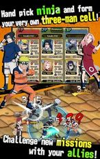   Ultimate Ninja Blazing (  )  