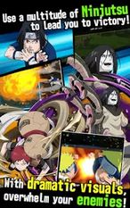   Ultimate Ninja Blazing (  )  