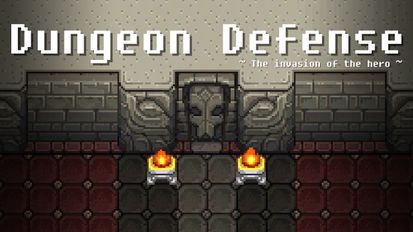   Dungeon Defense (  )  